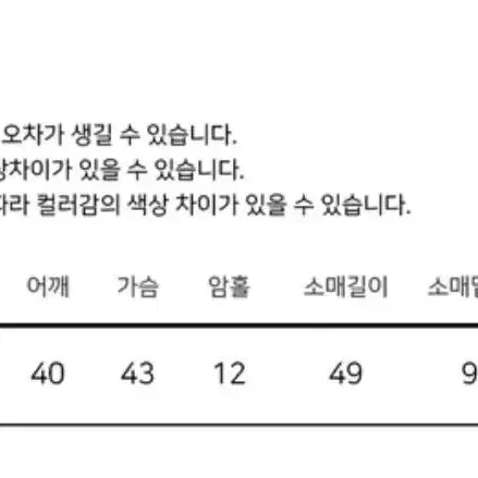 [자동 몸매보정!!] 연말룩 오프숄더 셔링원피스