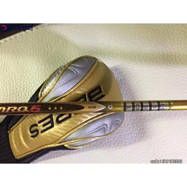 HONMA BERES S-01 ARMRQ6 54(3) 7W 21도 R