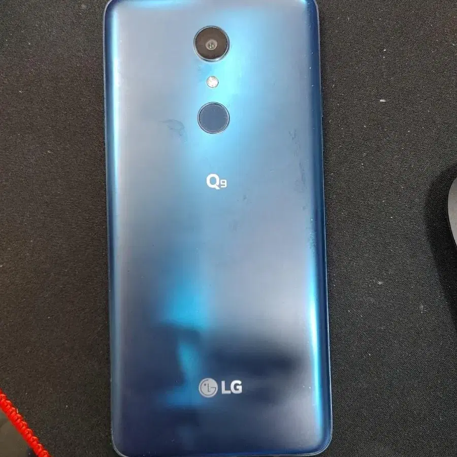 LG q925