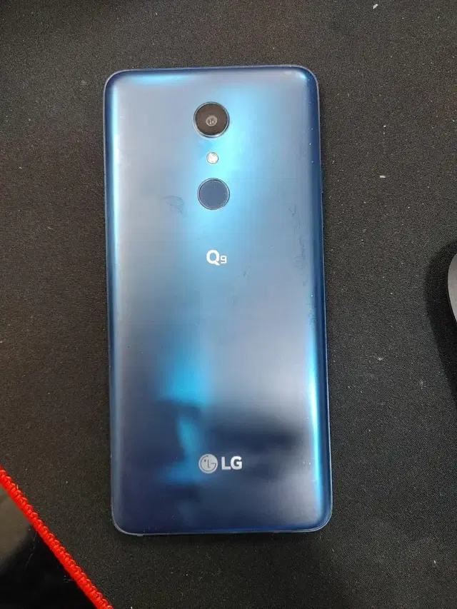 LG q925