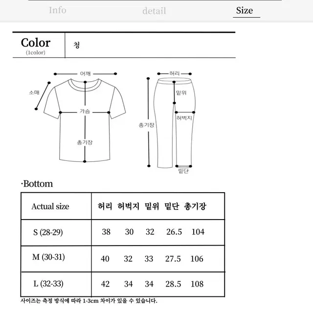 남자 리버스 포켓 와이드 데님 팬츠 브라운 웜톤 백 주머니 배기바지