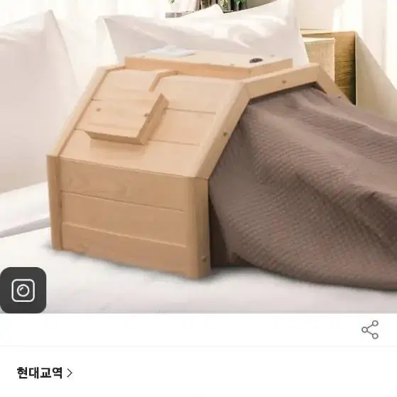 현대교역 편백나무 온열돔 근적외선 원전외선 온열돔