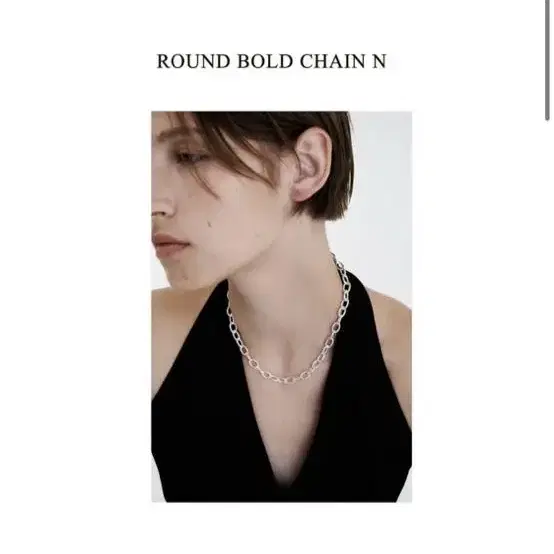 OOV Round bold chain N (silver) 체인 목걸이