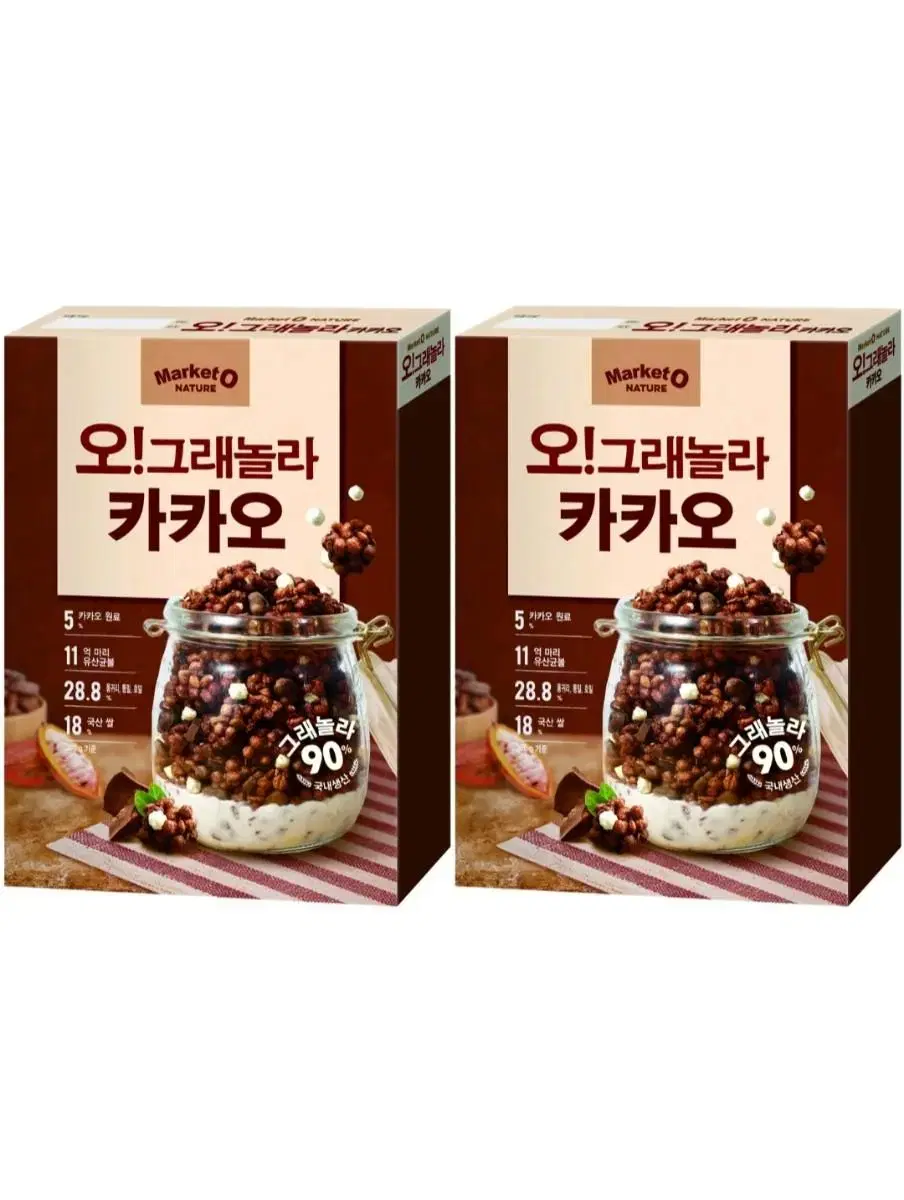 오그래놀라 카카오 시리얼 300g 2개 무료배송 그래놀라 카카오그래놀라