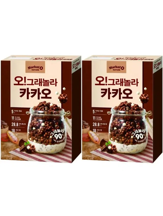 오그래놀라 카카오 시리얼 300g 2개 무료배송 그래놀라 카카오그래놀라