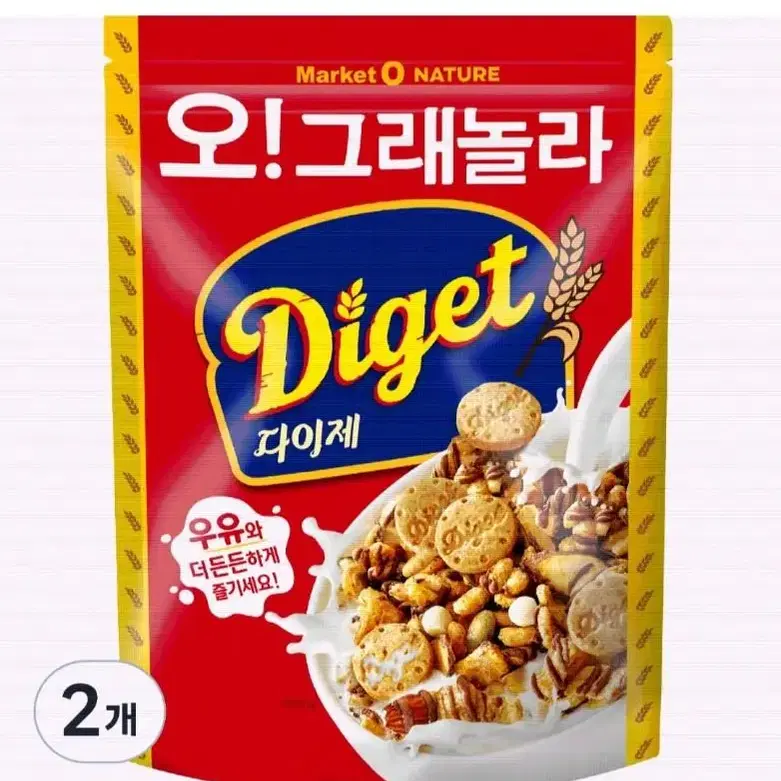 오그래놀라 다이제 250g 2개 무료배송 그래놀라 시리얼 씨리얼