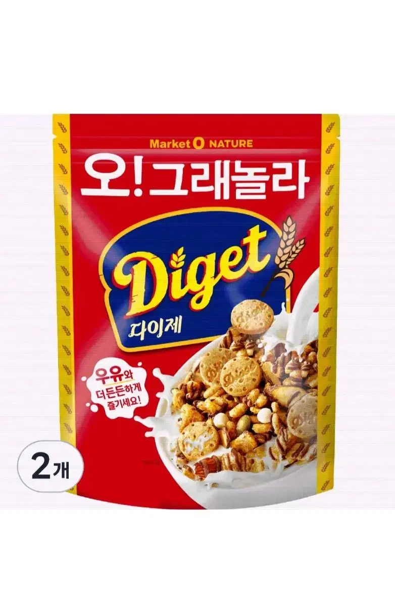 오그래놀라 다이제 250g 2개 무료배송 그래놀라 시리얼 씨리얼