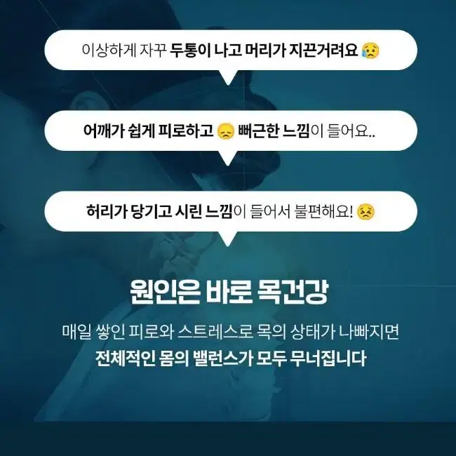 미개봉새상품정품 오아넥큐어온열목마사지기저주파EMS마사지기