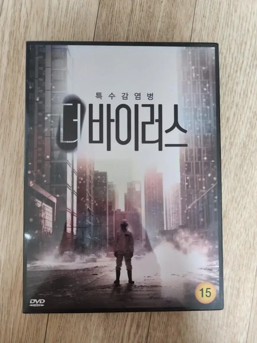 더바이러스 DVD 미개봉