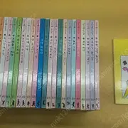 마술피리꼬마 | 브랜드 중고거래 플랫폼, 번개장터