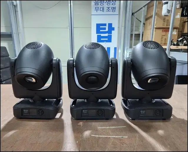 보레이 200W LED SPOT 무빙라이트 (진열품) / 1대 가격