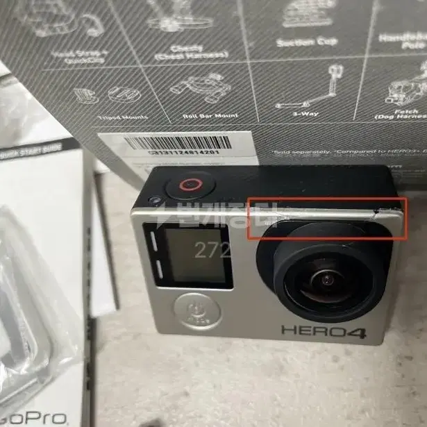 고프로4 gopro4 풀패키지