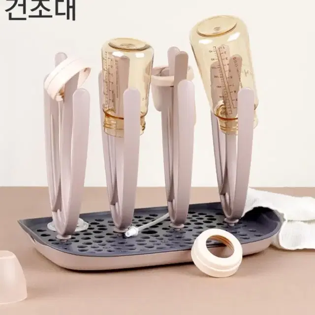 마더케이 젖병 건조대