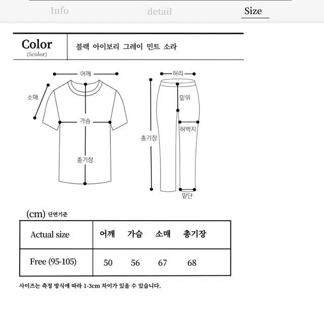 남자 앙고라 반폴라 목티 니트 털 모헤어 폴라 겨울 두꺼운 스웨터