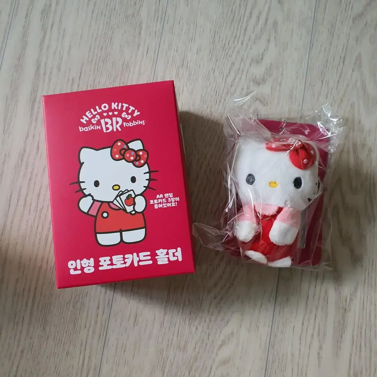 Photo Card Holder Vera Kitty