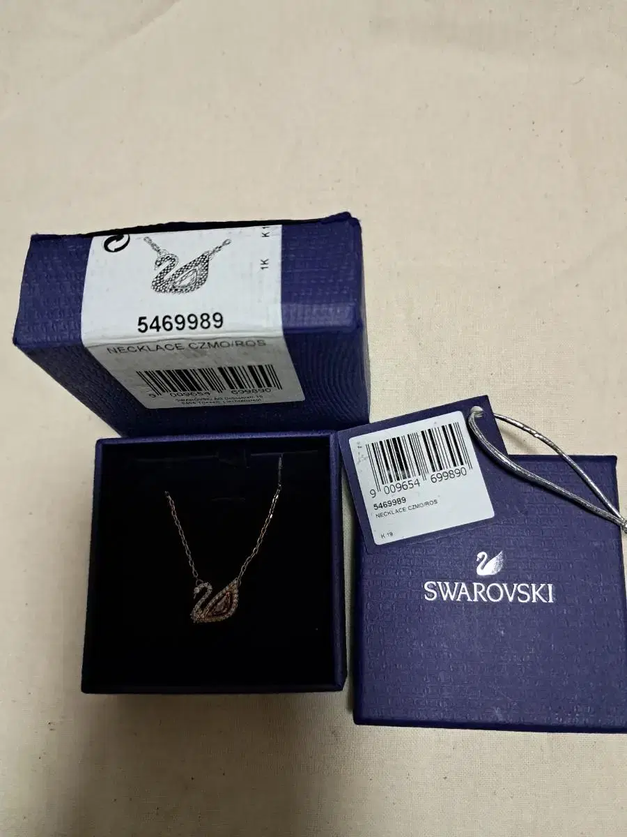 Swearbuckets Necklace