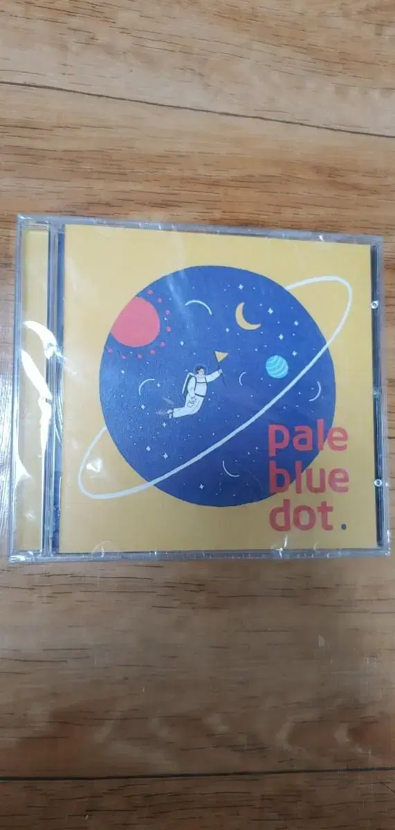 [ unsealed ] Iaram album cd pale blue dot