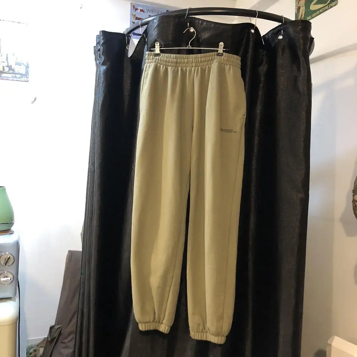 Vintage your colors khaki sweatpants