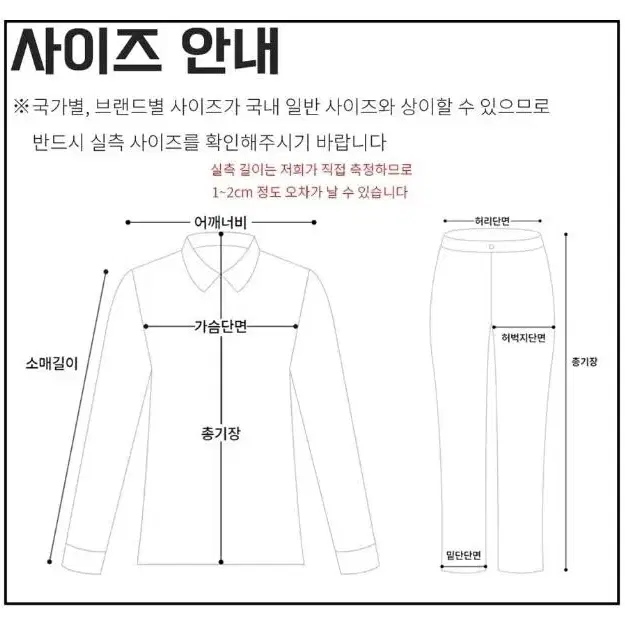 떡볶이 코트 남색