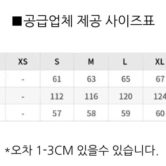 (새제품) 나이키 써마핏 뽀글이 여성용패딩