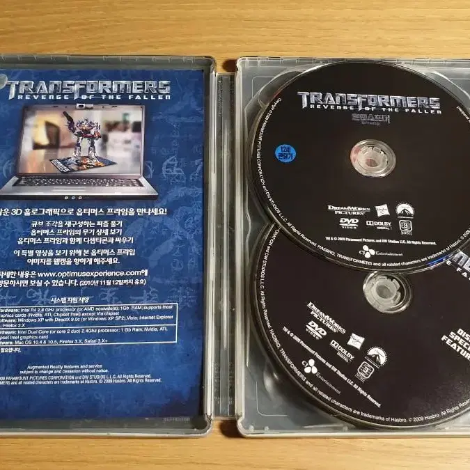 TRANSFORMERS 터미네이터2 DVD 외 6편