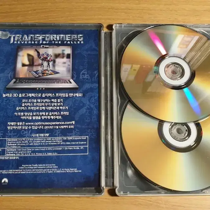 TRANSFORMERS 터미네이터2 DVD 외 6편