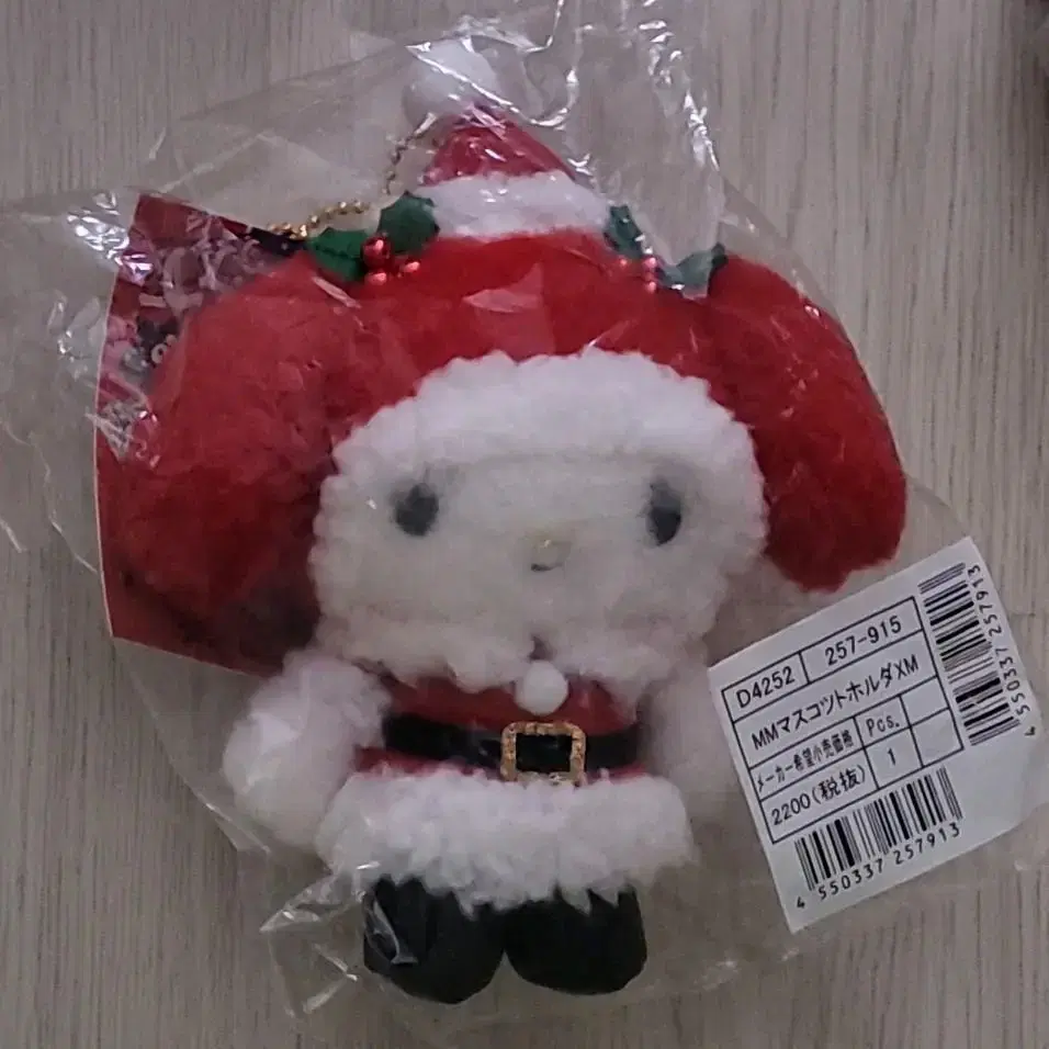 San Rio Christmas Santa Mymelody Doll