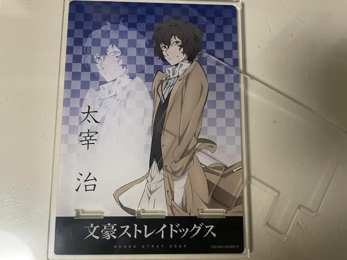 Moon Dogs Dazai Osamu Multi Acrylic Stand Moon Dogs