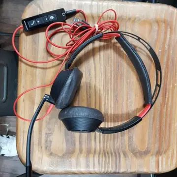 C5220t plantronics hot sale