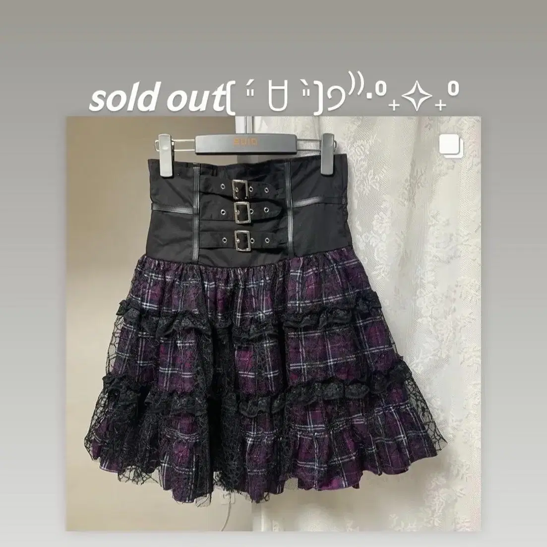 bodyline skirt 바디라인 펑크 샤스커트