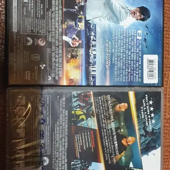 지아이조 1,2 영화 dvd