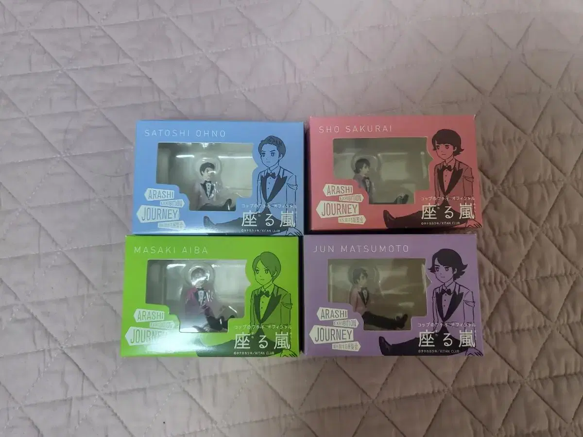 Sell Japanese idol Arashi merchandise