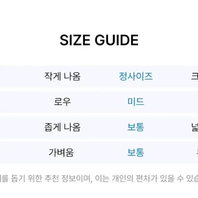 반스 올드스쿨 MTE-2 우드 쓰러쉬 신발 스니커즈 캔버스 단화