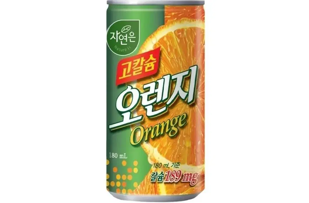 웅진 자연은 고칼슘 오렌지 주스 180ml 30개