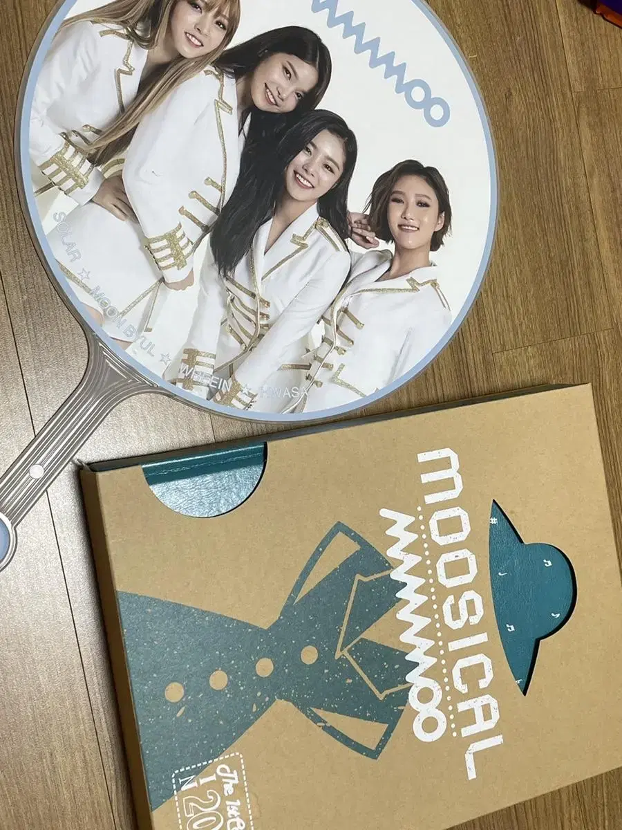 마마무 무지컬 2016 라이브cd + 무지컬 부채 양도합니다