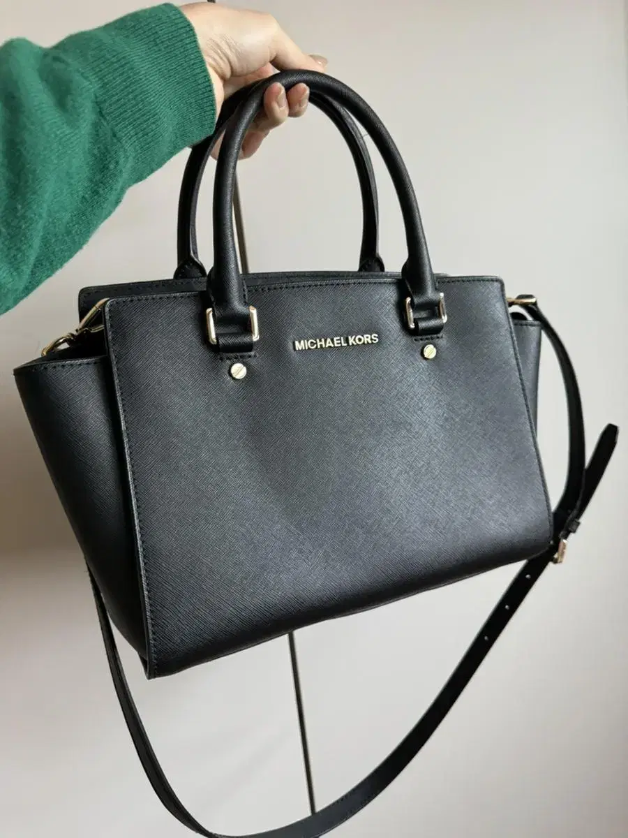 Michael Kors crossbody bag