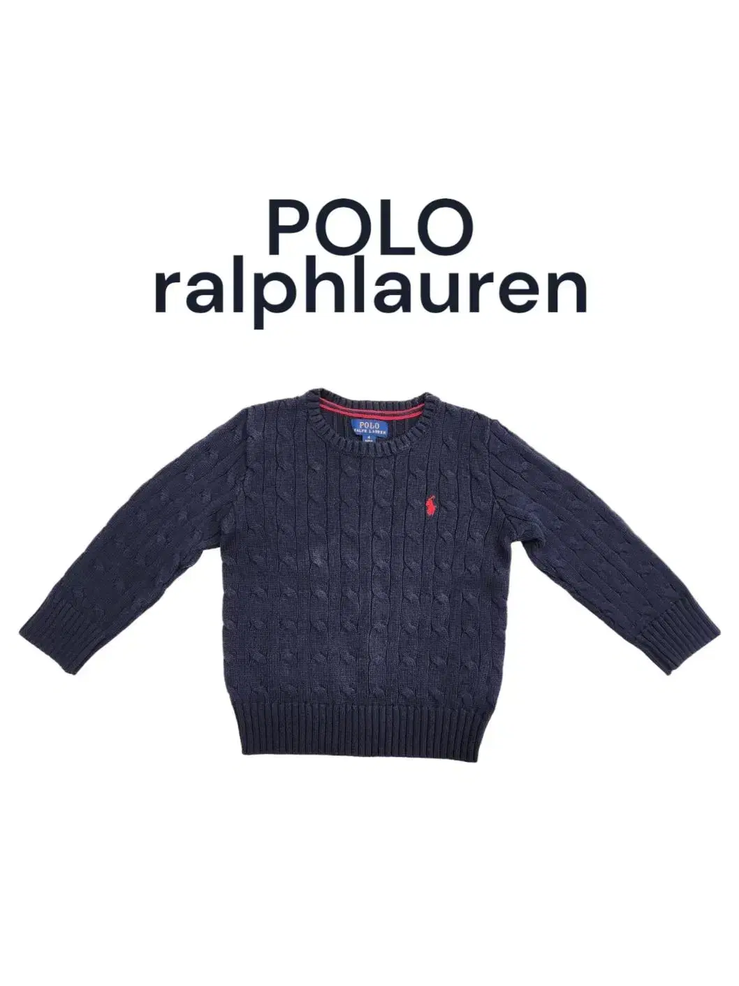 [4] POLORalphLauren 폴로랄프로렌 키즈 케이블니트