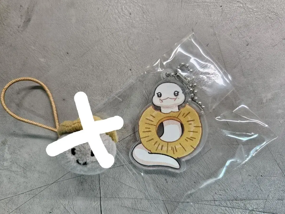 Bijamshu keyring and stone bag wts