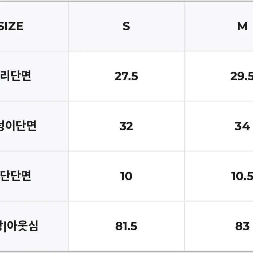 에이브 플러시 심리스 집업+레깅스SET S사이즈