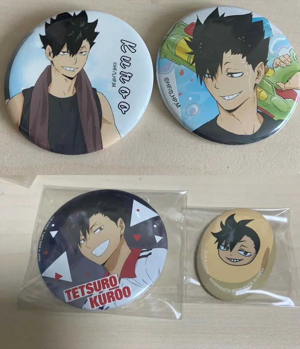 Haikyuu Kuroo Canbadge bulk WTS