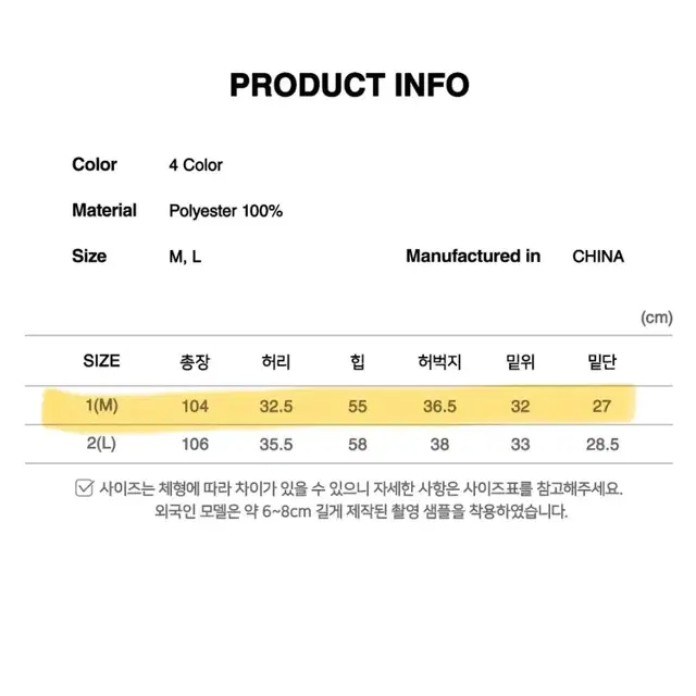 오드스튜디오 벨벳 팬츠 차콜 [1]M