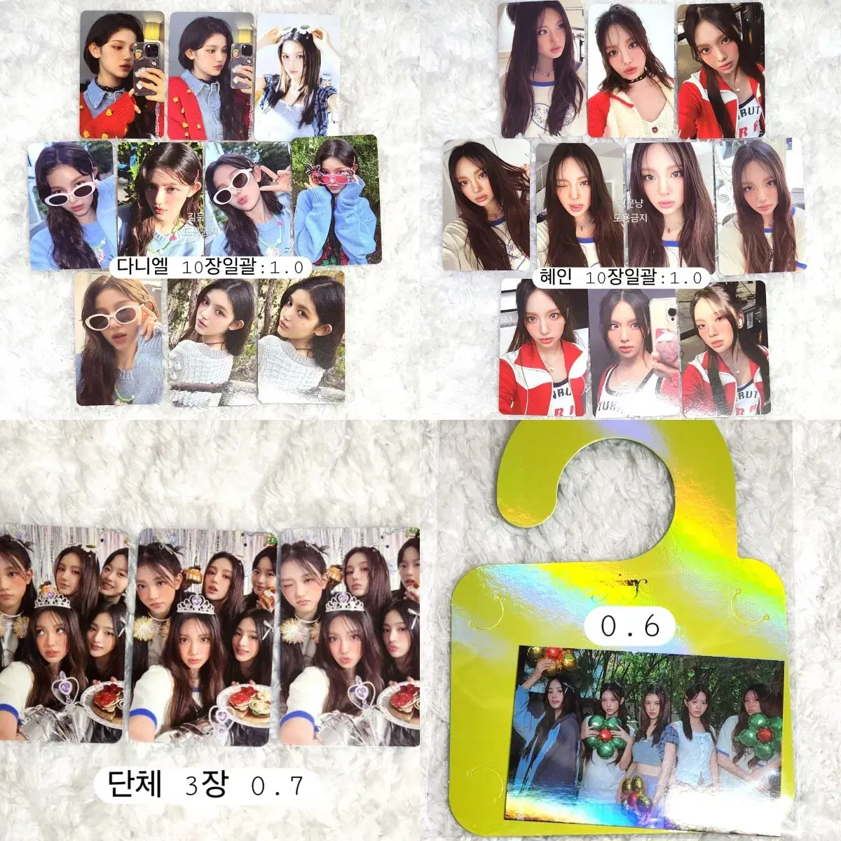 New Jeans seasons greetings photocard season's greetings minji hanni danielle haerin hyein Photocard