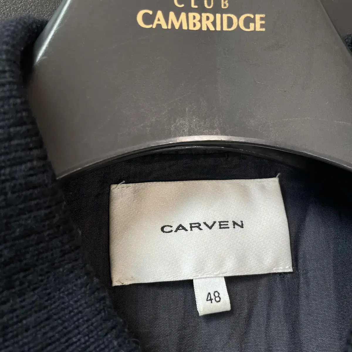 (48) Carven 까르벵 울 봄버 스트라이프 자켓