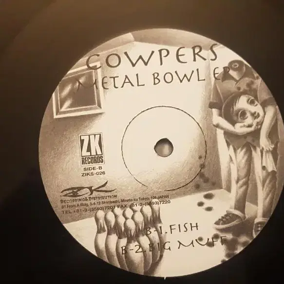 일본반/Cowpers - Metal Bowl ep LP