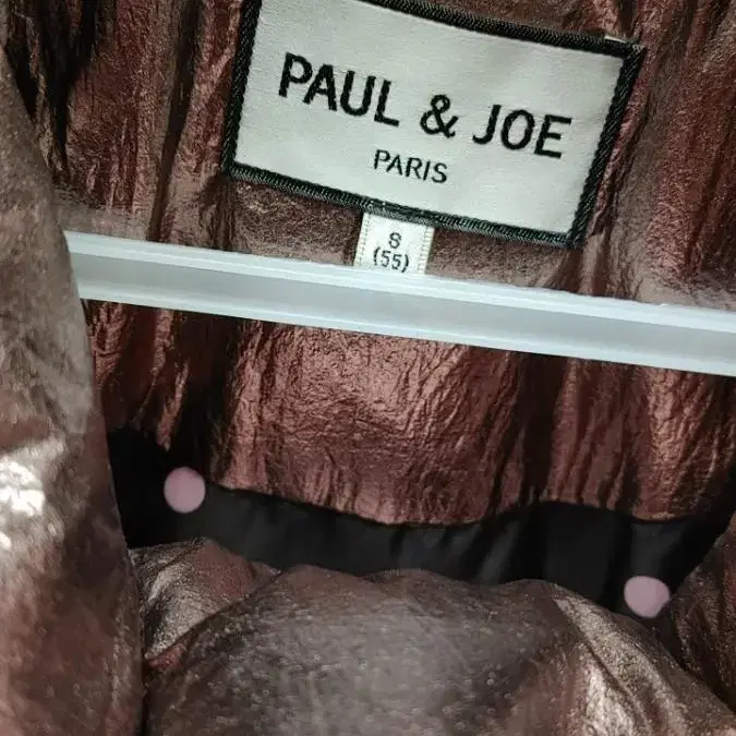 PAUL& JOE 폴앤조  글로시 구스패딩