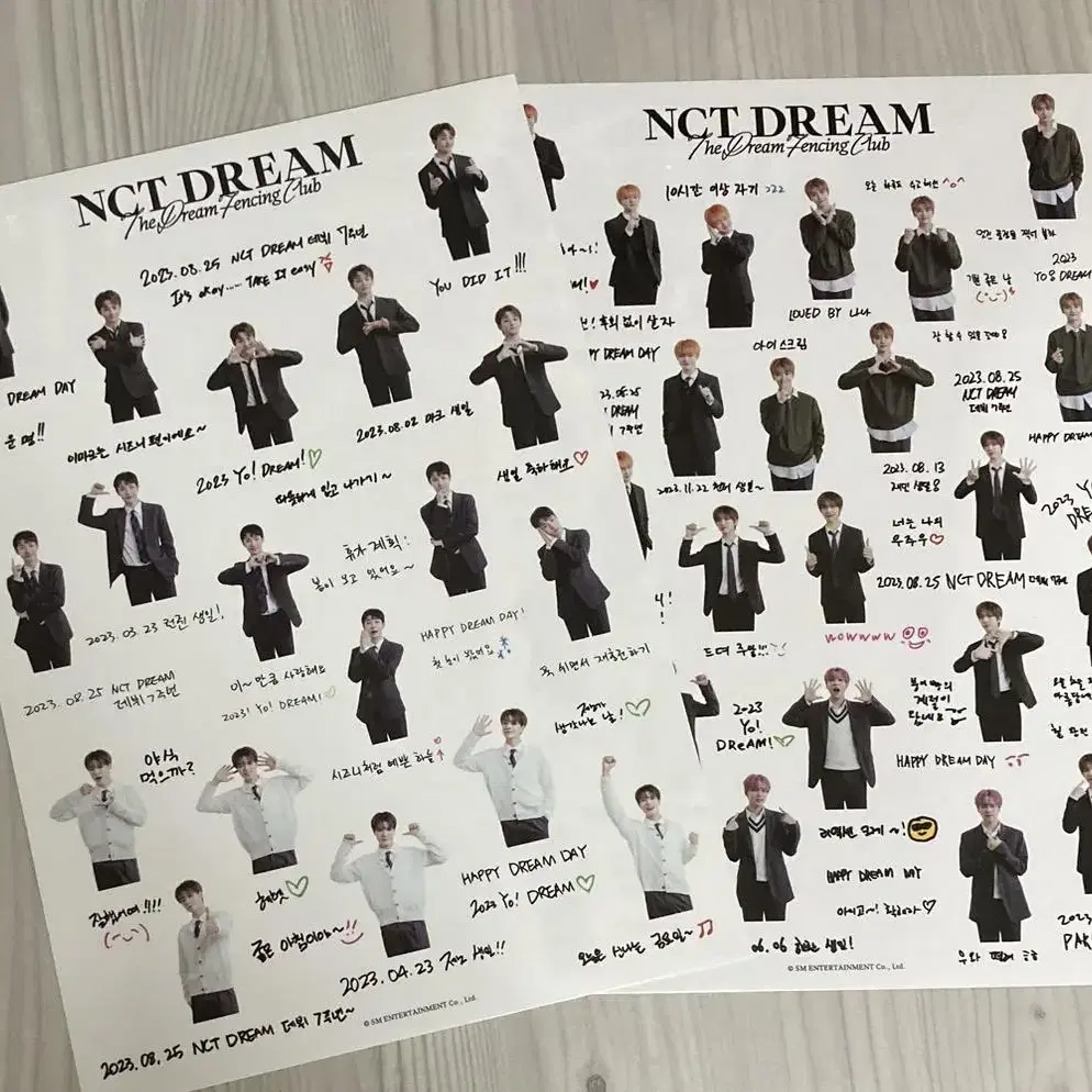 엔시티 드림 nct dream 2023 시즌그리팅 풀박 양도