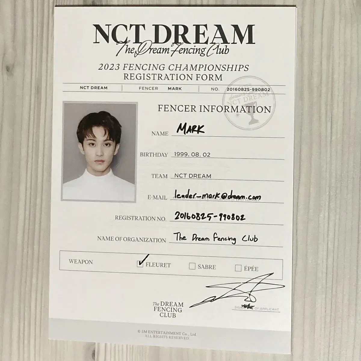 엔시티 드림 nct dream 2023 시즌그리팅 풀박 양도