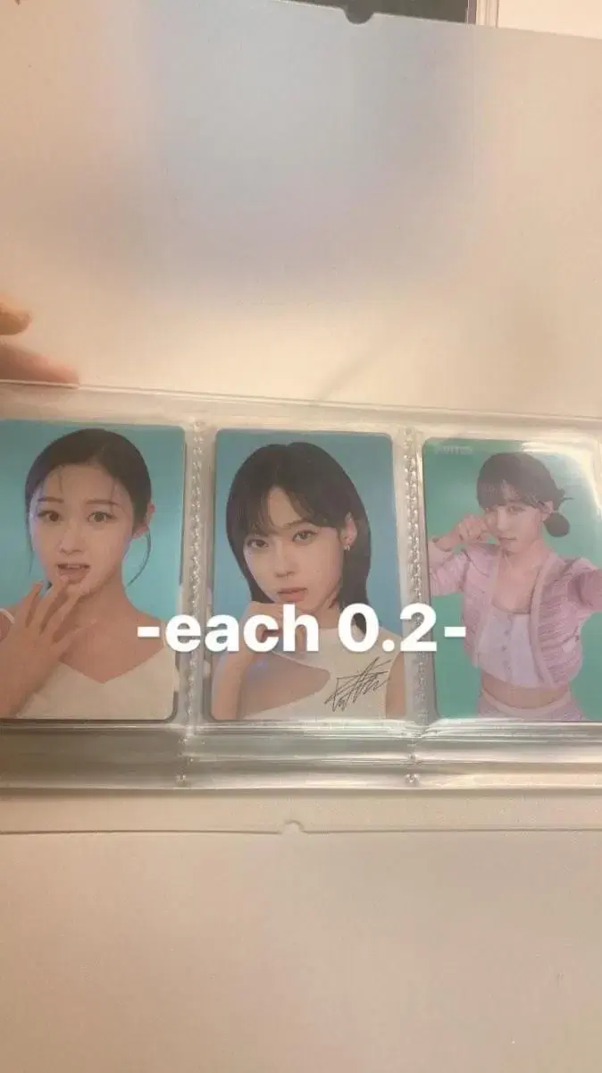 ive aespa photocard karina giselle winter ningning ahn yujin jang wonyoung leeseo