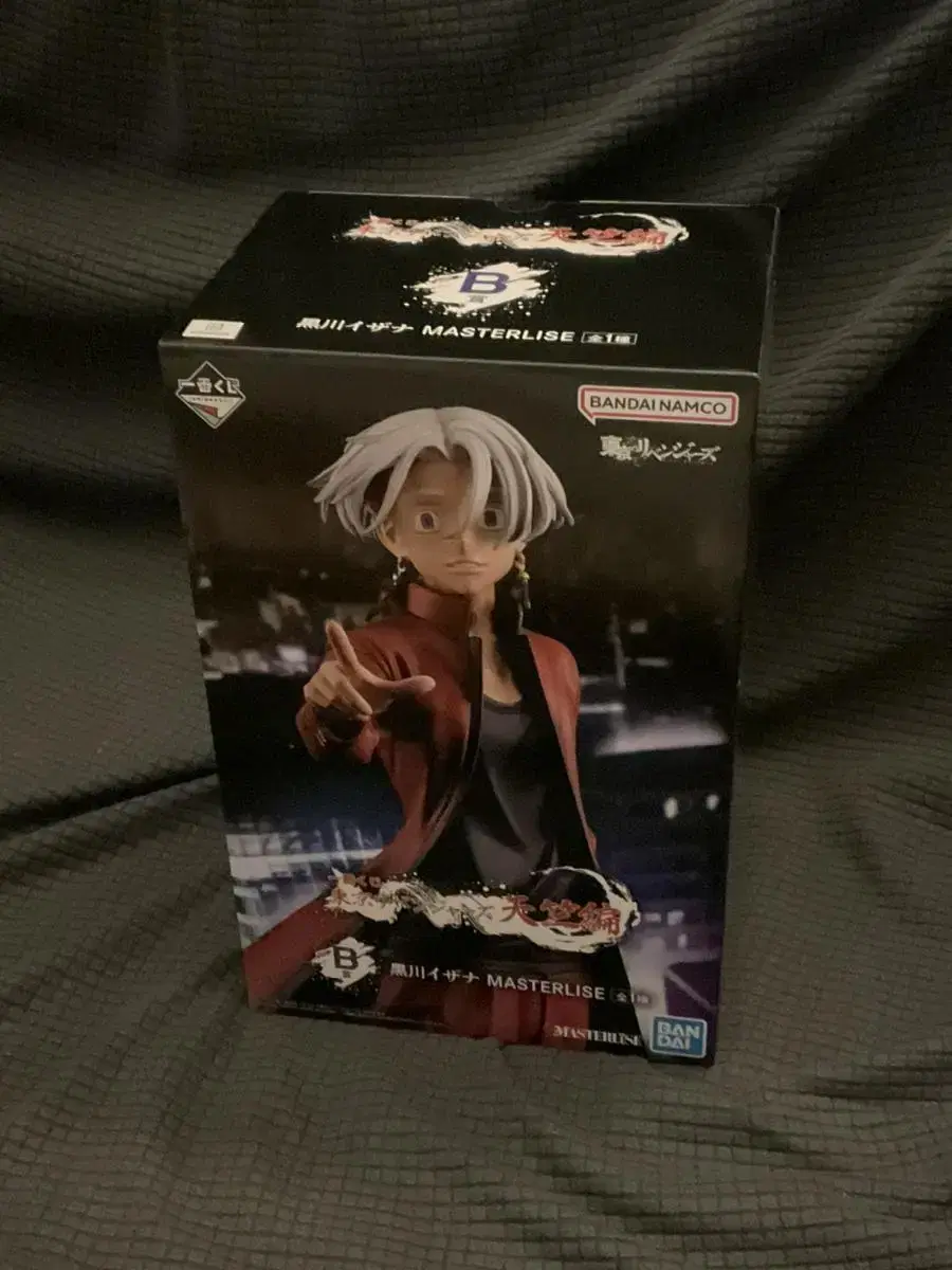 Tokyo Revengers Tenkaichi Lottery B Prize Nayeon Figure