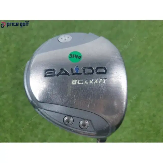 발도 BALDO 8C CRAFT COMPETIZIONE X 9도 드...